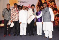 Cinema Katha Chitram Movie Audio Launch